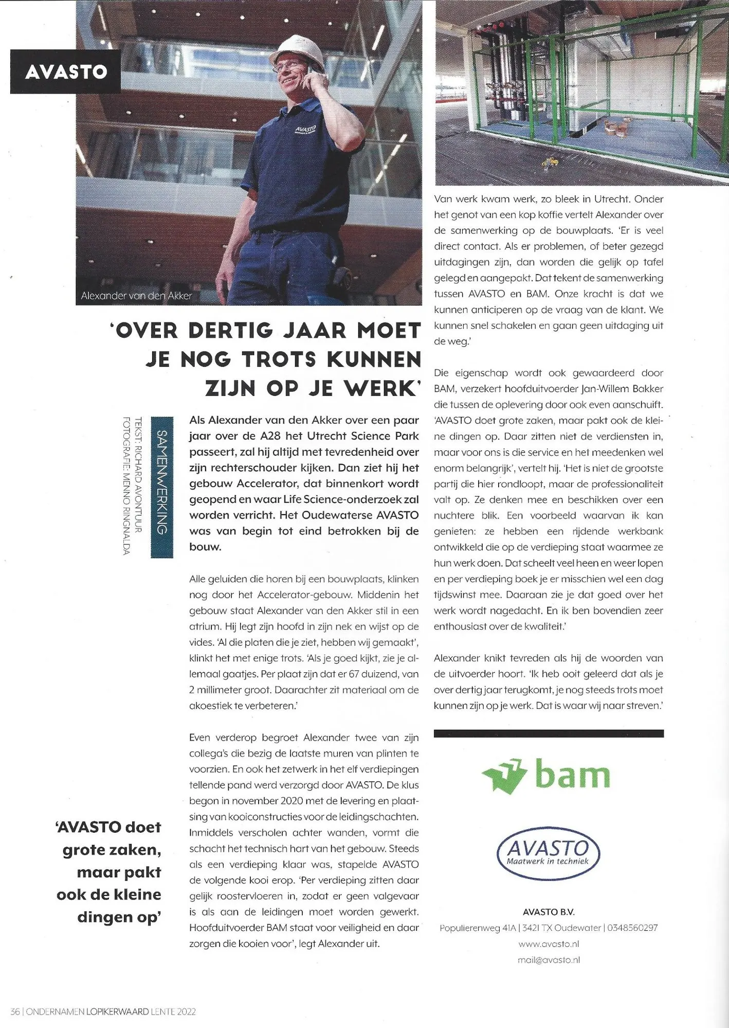 Artikel in De Ondernamen, lente 2022